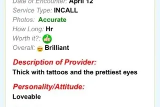 100 qv today only - Image 7