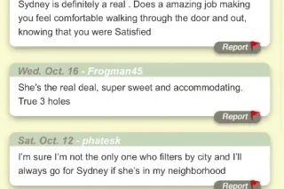 100 qv today only - Image 8