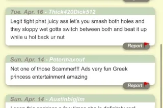 120 qv today only - Image 8